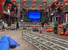 灯光音响儿童椅LED显示屏舞台桁架铝架网架，活动年会发布会策
